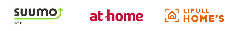 SUUMO・アットホーム・LIFULL HOME'S ロゴ