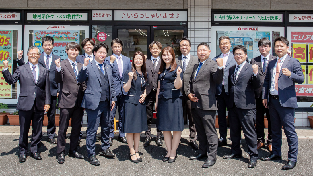 足立支店のスタッフ紹介