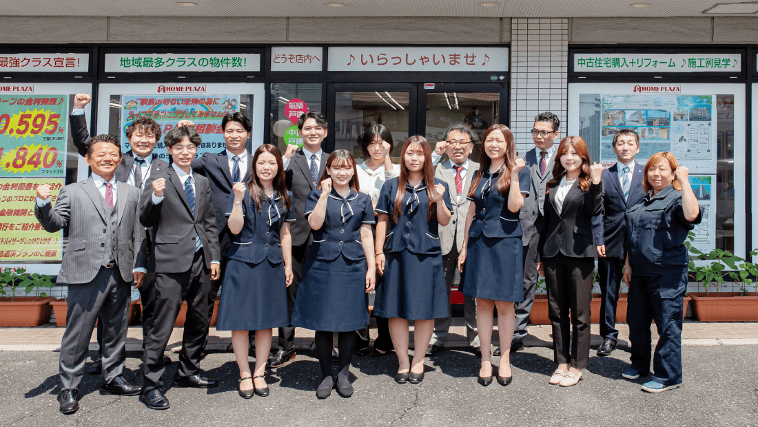 草加本店のスタッフ紹介
