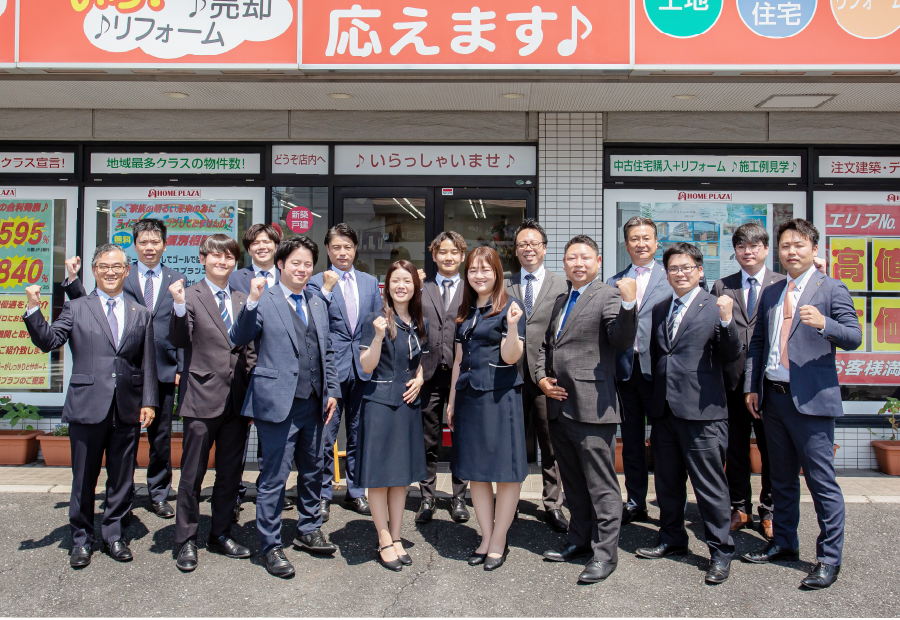 スタッフ集合写真