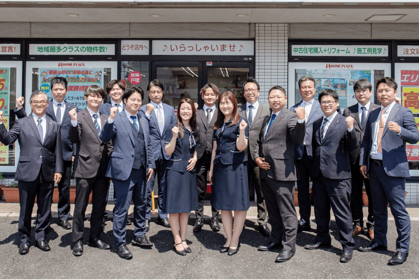 足立支店 スタッフ集合写真